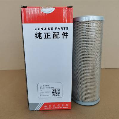 三一 60194221 液压油滤清器