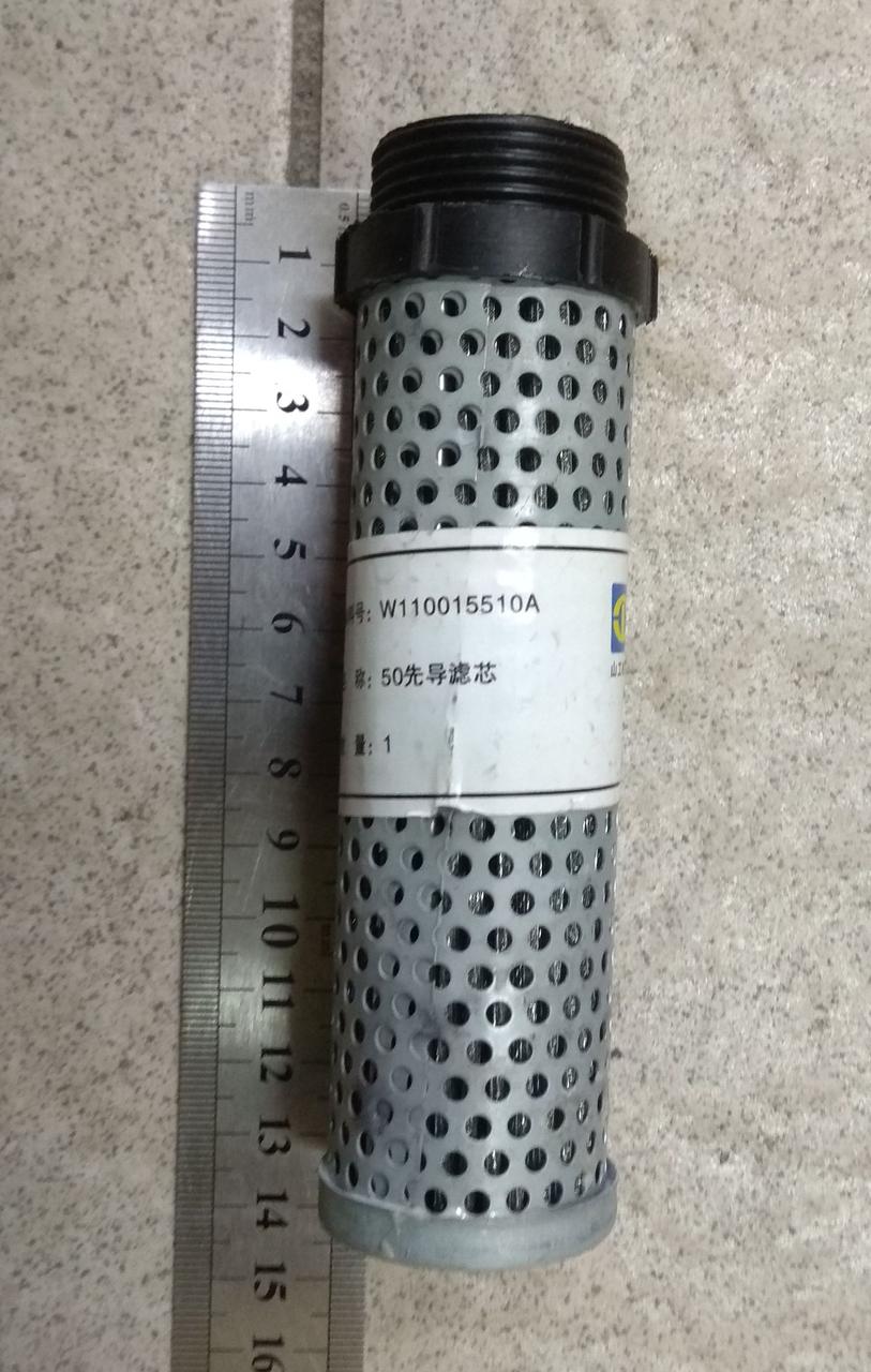 黎明 YL161100 变速箱滤芯