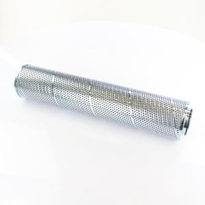 临工 4120003296 液压油滤清器